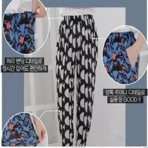 [JED] 작업복 고무줄 바지 몸빼바지 여름 냉감 허리밴딩 남녀공용 통바지 쿨링