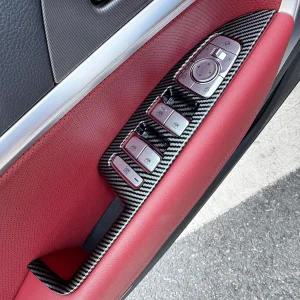 JUIVEEL 탄소 섬유 스타일 창문 스위치 패널 커버 자동차 측면 도어 잠금 트림 제네시스 G70 2017-2024