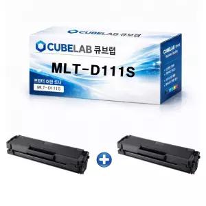 삼성 최신칩 호환토너 MLT-D111S 대용량 2천매 2개 SL-M2027 M2020 M2024 M2026 M2028 M2029W M2073FW M2074 M2077 M2078FW M2079FW