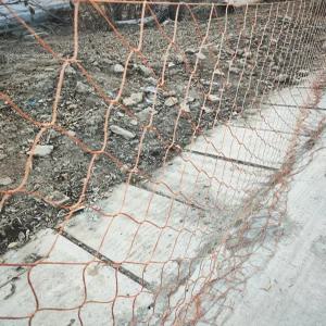 제이 해태망 울타리망 닭장망 휀스 닭장 펜스