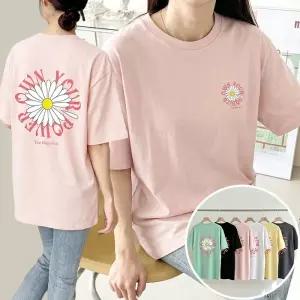 유어데이지 BOX 여성 오버핏 반팔 티셔츠 (6컬러) 박스티 빅사이즈