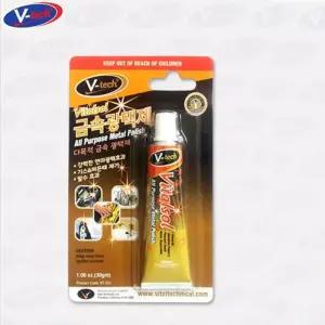 스텐레스 광택약 보석 시계 알루미늄 광택제 얼룩제거 시설관리 자동차 세면대 세척