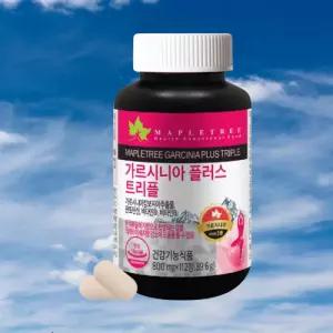가르니시아 체지방빼는 내장지방줄이는 약56일분 탄수화물컷팅제