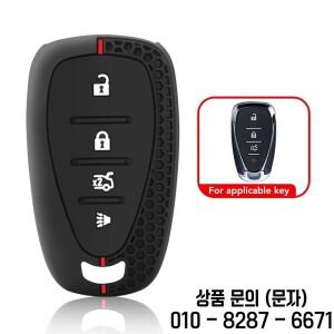 쉐보레 호환 뉴 말리부 XL 이쿼녹스 크루즈 스파크 소닉 카마로 볼트 캡티바용 실리콘 자동차 리모컨 키 커