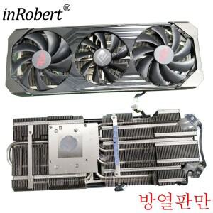 Powercolor RX 6700 XT 그래픽 카드용 백플레인이 포함된 교체용 방열판