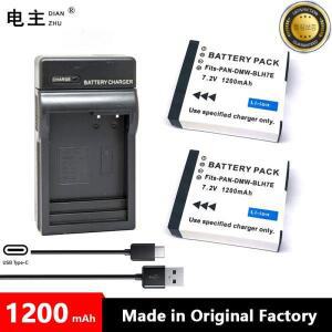 파나소닉 루믹스 DMC GM5 GF7 GF10 LX10 용 배터리 충전기 DMW-BLH7E BLH7