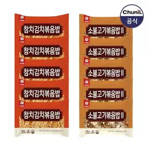 [천일식품] 참치김치볶음밥300g 5봉 + 소불고기볶음밥 300g 5봉