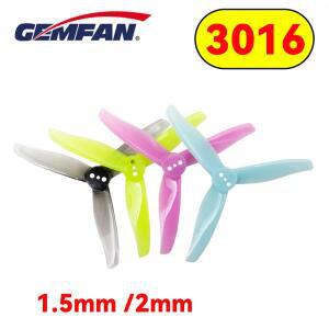 4PCS  2쌍 Gemfan 3016 3인치 3-블레이드 프로펠러 FPV 1.5mm2mm 홀 투스픽 레이싱 드론용