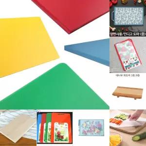 (특6호 600x400) 업소용 위생도마 대형 칼라 도마/칼도마/도마대/안전/영업용/위생/식당/중형/다용도/업소