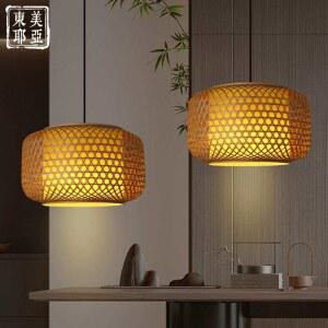 카페 라탄 갓등 술집 50x30cm 인테리어 A타입 무드등 라탄조명 천장형 직경 팬던트
