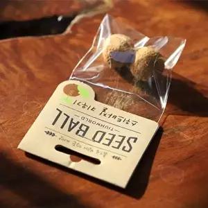 텃밭 홈가드닝 씨앗 키우기 배양토 씨드볼 스위트바질