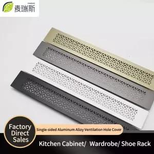 홀캡 환기 그릴 곰팡이 방지 미니멀 액센트 옷장 신발장 주방 수납장 RV