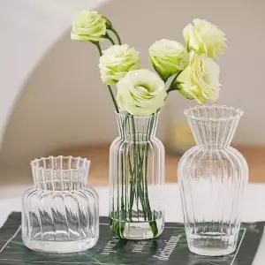 오브제 미니화병 오제토 플리츠 미니 화병 유리 꽃병 서치생활