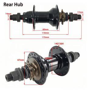 허브 36H 4 폴 88 사운드 5 베어링 자전거 좌/우 드라이버 앞/뒤 경량 합금