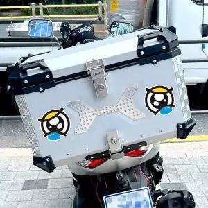 슬픈왕눈이3 고휘도 반사 자동차스티커 130x130mm 육