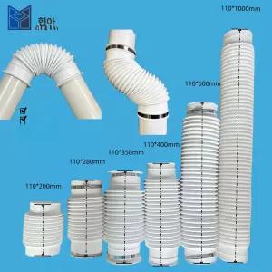 고무 주름관 산업용 벨로우즈 실리콘 배수 닥트 플렉시블 호스