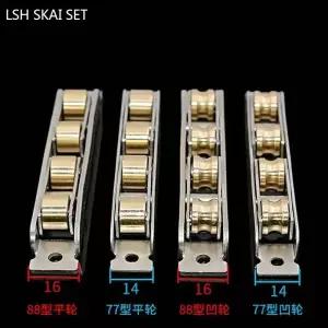 미닫이문롤러 슬라이딩 도어 4개 문 창 도르래 자동 베어링 구리 휠 레일 트랙 롤러 욕실 바퀴