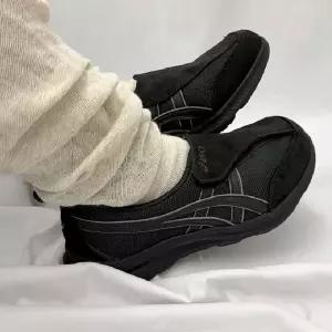 아식스 라이프워커 010 블랙 운동화 워킹화 편한 와이드 신발 [국내배송]