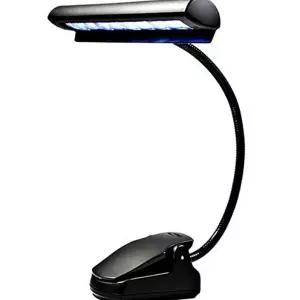 휴대용 스탠드 컴팩트 여행용 독서등 클립형 스탠드 책상용 조명 야간 탁상용 독서용 피아노 라이트 조명등