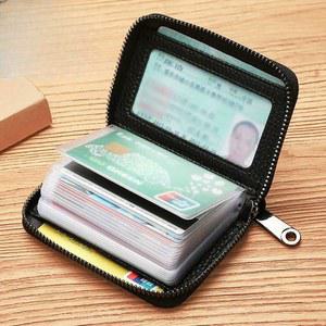 지갑 카드 케이스 자격증 홀더 천연가죽 대량 명함 면허증 퍼플 컬러