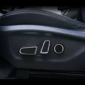 [RIZPICK]현대 기아 시트 레버 커버 인테리어 레버 손잡이 커버