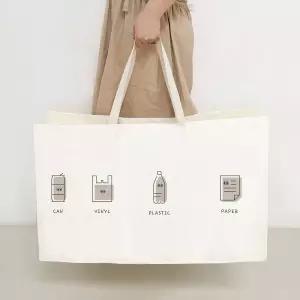 가정용 일체형 타포린 양면 재활용 분리수거함 4칸