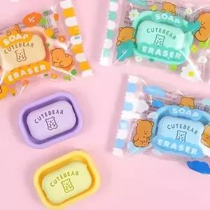 (옵션 랜덤발송)핑크풋 지우개 학용품 사무용품 필기구 비누 지우개