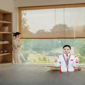 대나무 롤블라인드 창문 가리개 무타공 거실 롤스크린