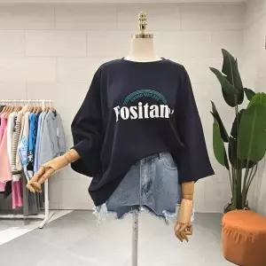 [대구백화점] [에잇컨셉]포지타노박스 반팔 티셔츠(C23C7FTS096)