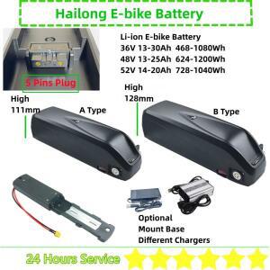 Hailong HL 전기 자전거 배터리 산악 48V 12.5Ah 13Ah 20Ah 36V 52V 250W 1000W