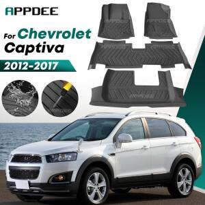 쉐보레 캡티바 2012-2017 2016 맞춤형 올웨더 TPE 자동차 바닥 매트 내부 액세서리
