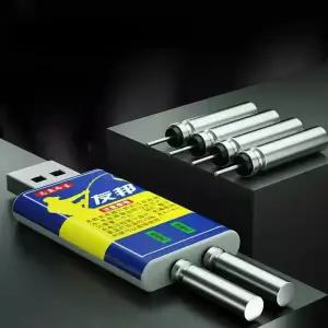 충전식 전자찌 CR425 밧데리 충전기 리튬전지 USB