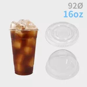 국내산 고급형 16온스 92파이 아이스컵 소량구매 50개