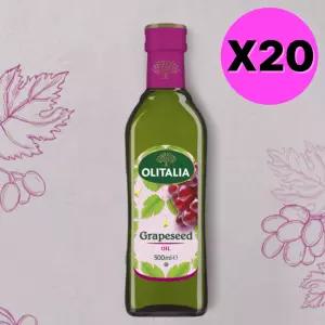 올리타리아 포도씨유 식용유 요리유 대용량 500ml X20