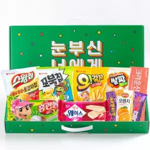 어린이날 종합선물세트 10종 간식꾸러미 단체 어린이집 눈부신 너에게 주는 빅사이즈 간식선물