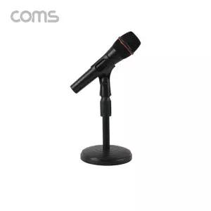 TBZ Coms 마이크 스탠드 거치대 (YM-16) 방송용 높이 각도 조절 고정용