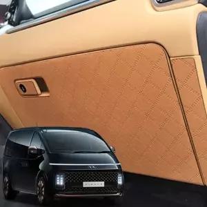 스타리아 글로브박스커버 스웨버 스크래치방지 몰딩