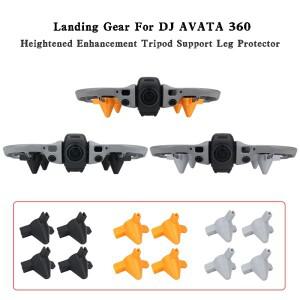 DJI호환 아바타 360 드론용 랜딩기어 퀵릴리즈 연장 다리 충격흡수 삼각대 액세서리