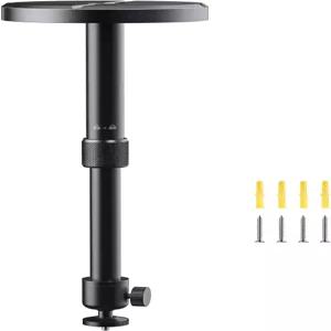 아우르젠 천장 프로젝터 마운트 브래킷 360 회전 및 90 기울기 길이 9 -15 조절 가능 1？4 인치 나사 TMY