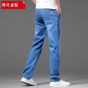 얇은 라지 데님 남성용 사이즈 스판 클래식 와이드