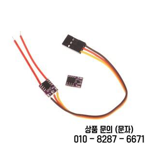 미니 웨이 브러시드 DIY RC 모델 자동차 비행기 드론 1S 1.8A 듀얼 ESC 전자 속도 제어기 홀로우 컵