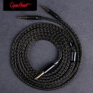OPENHEART 16 코어 헤드폰 케이블 1 ~ 2 잭 듀얼 3.5/2.5/4.4mm/XLR 밸런스 HIFIMAN DENON 교체 2m 3m