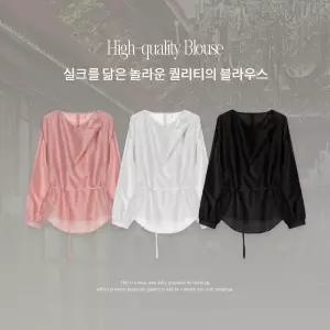 핫핑 [하객룩/텐셀85] 예니 세미루즈핏 사선드레이프넥 스트랩 긴팔블라우스