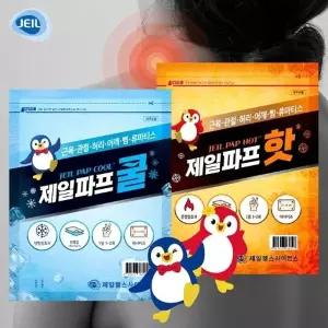 제일파프 대형 붙이는파스 5매입 1개