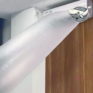 에어컨 전문 바람유도 비닐 주머니hij366