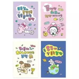[문구/오피스] 부적 핸디 수첩 20개