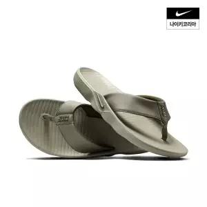 나이키 남성 마리나 슬라이드 IH2380-300 144947