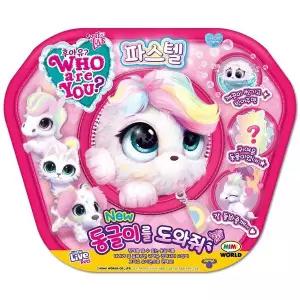 [미미월드]ETV 후아유 동글이를 도와줘(파스텔) 인형[35840756]