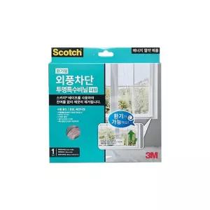3M문풍지 외풍차단 특수비닐 대형 2144