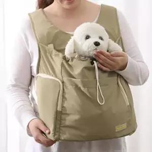 무게분산앞가방 강아지 편안한 메쉬 앞가방 무게분산 이동 외출 1P